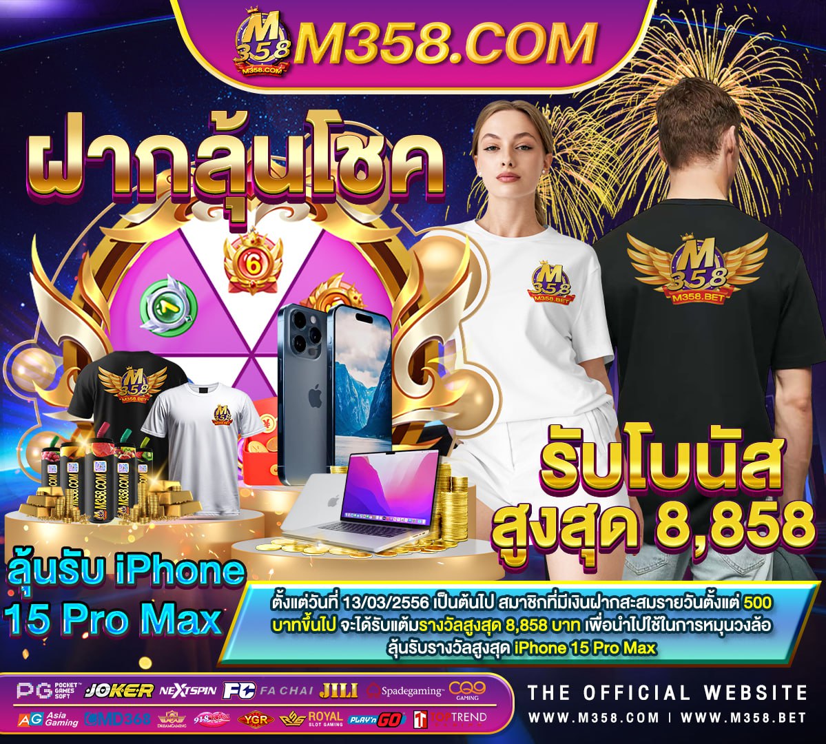 pg near hadapsar superslot เครดิตฟรี50 ยืนยันเบอร์